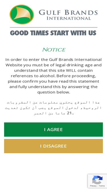 gulfbrandsinternational.com