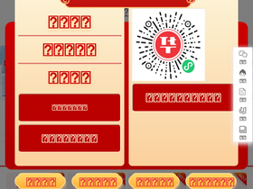 jx.huatu.com