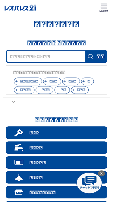 help.leopalace21.com