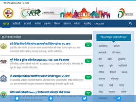 'nmk.co.in' screenshot