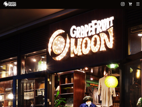 'grapefruitmoon.jp' screenshot
