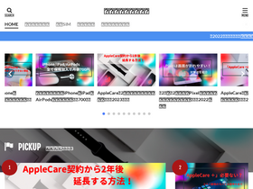 'st-dict.com' screenshot