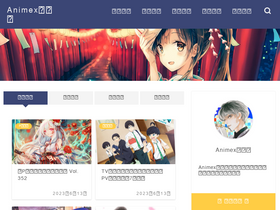 'animetox.com' screenshot