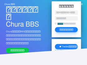 'churabbs.com' screenshot