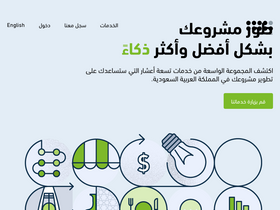 '910ths.sa' screenshot