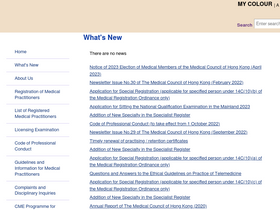 'mchk.org.hk' screenshot