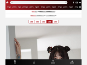 'xiurenwang.cc' screenshot