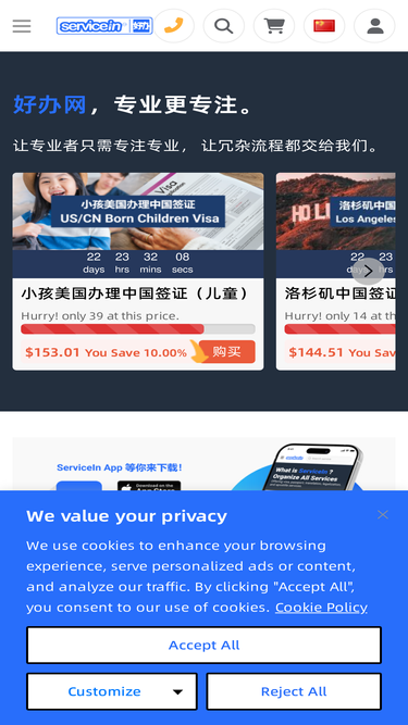 wangnafei.com