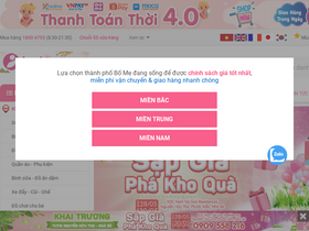'tuticare.com' screenshot