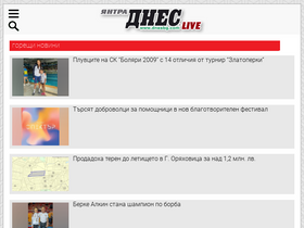 'dnesbg.com' screenshot