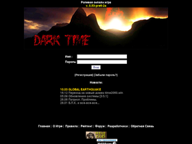 time2060.ru