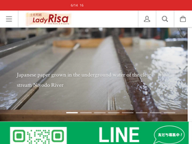 ladyrisa.com
