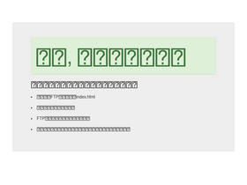 'g-years.com' screenshot