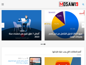 mosawi9.com