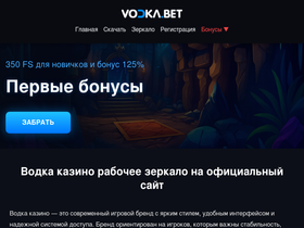 virtual-ostrov.ru