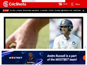 'cricshots.com' screenshot