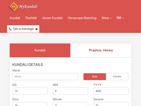 'mykundali.com' screenshot