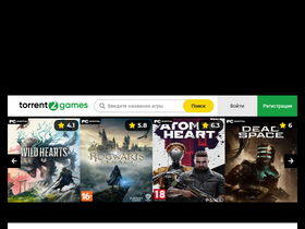 'torrent9.games' screenshot