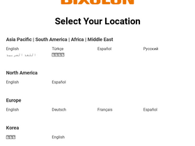 'bixolon.com' screenshot
