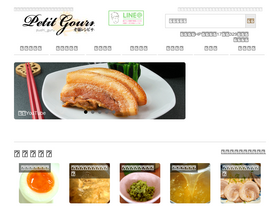 'oisiso.com' screenshot