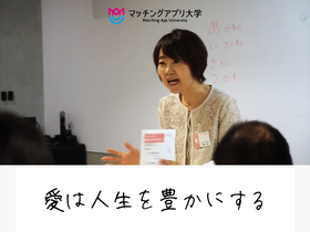 'jsbs2012.jp' screenshot