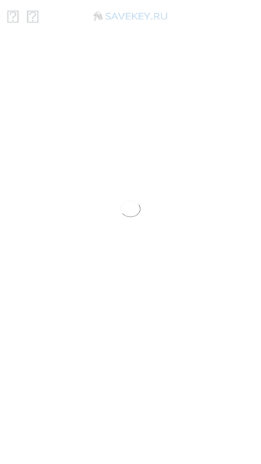 savekey.ru