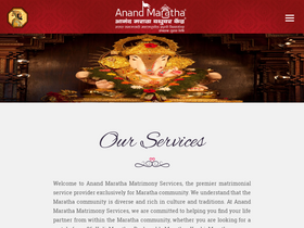'anandmaratha.com' screenshot