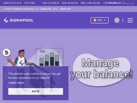 'sigmapool.com' screenshot
