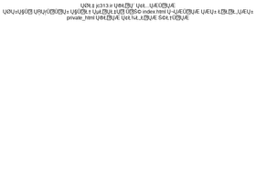 'jc313.ir' screenshot