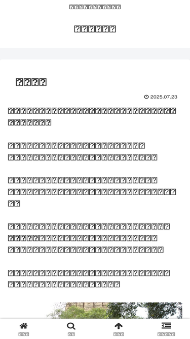 jiincenter.net
