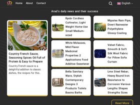 'aradbranding.com' screenshot