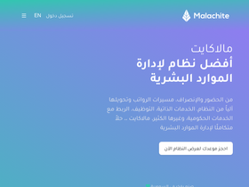 malhr.com
