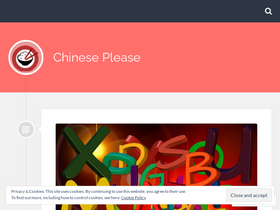 chineselanguage101.wordpress.com