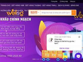 'welog.vn' screenshot