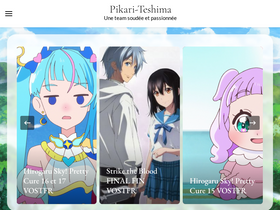 'pikariteshima.com' screenshot