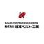 nihonbelt.co.jp