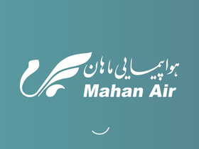 'mahan.aero' screenshot