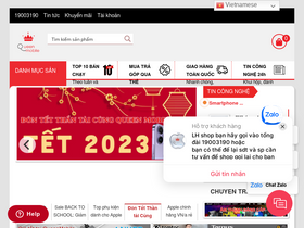 'queenmobile.store' screenshot