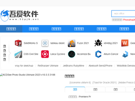 '52pjb.net' screenshot