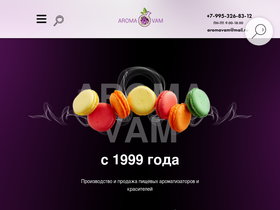 aromavam.ru