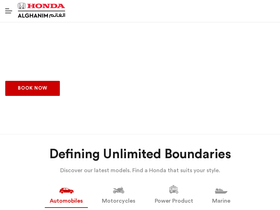 'hondaalghanim.com' screenshot