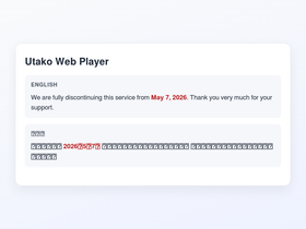 utako.moe Traffic Analytics, Ranking & Audience [April 2026] | Similarweb