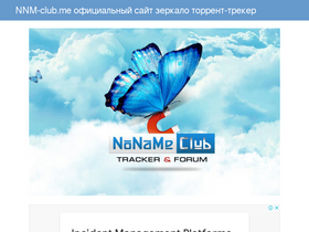 'nnm-club-me.ru' screenshot
