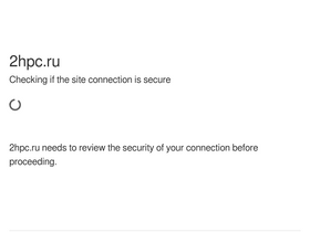 2hpc.ru