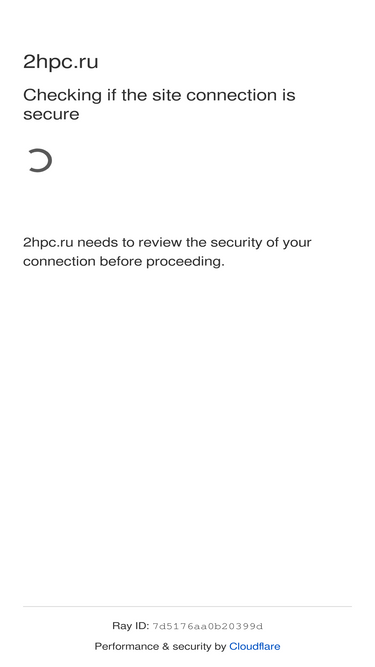 2hpc.ru