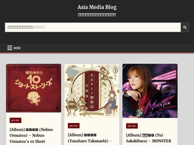 'asiamediablog.com' screenshot