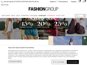'fashiongroup.com.mk' screenshot