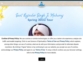 'sos.org' screenshot