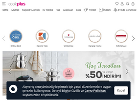 'cookplus.com' screenshot