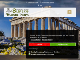 athens-tours.gr